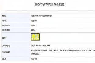 ?是谁在默默承受着？皇马众将叠罗汉庆祝反超